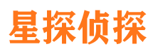 辽阳市侦探公司